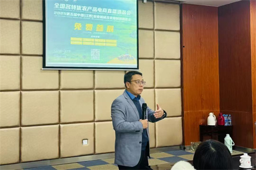 1735267206832540.jpg 微信图片_20241227103612.jpg
