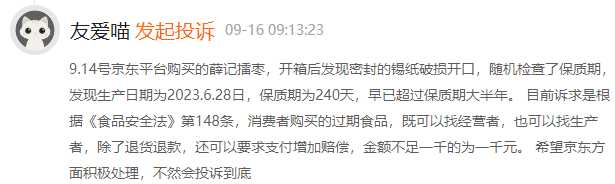 1735287045401896.png image007.png