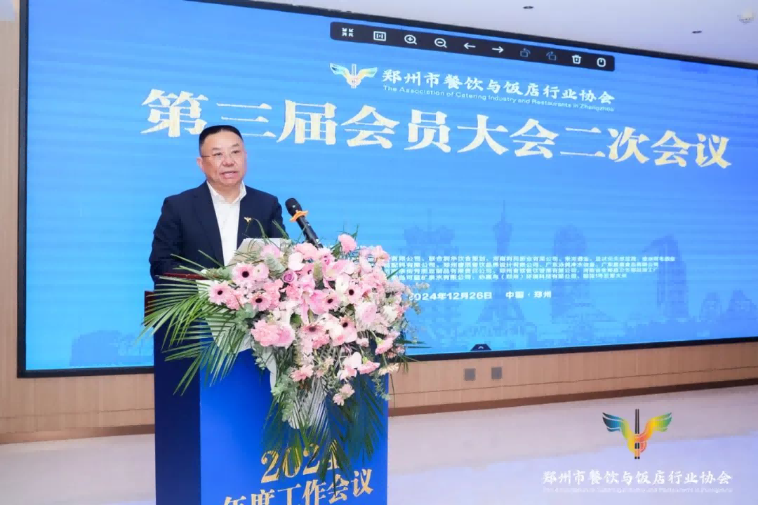 1735266208327631.png 图片 2.png