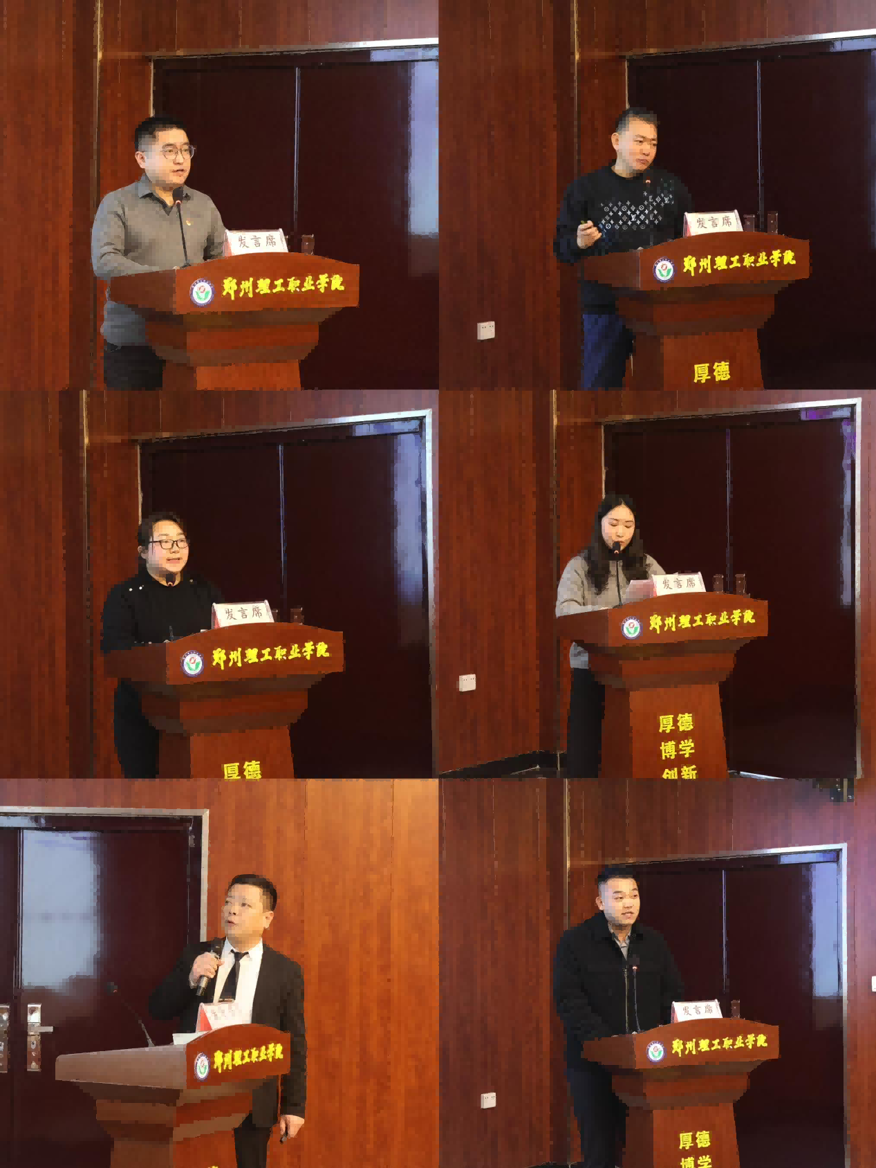 1735265632572634.png 图片 3.png