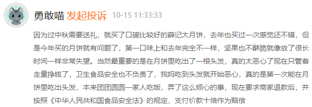 1735287068433799.png image009.png