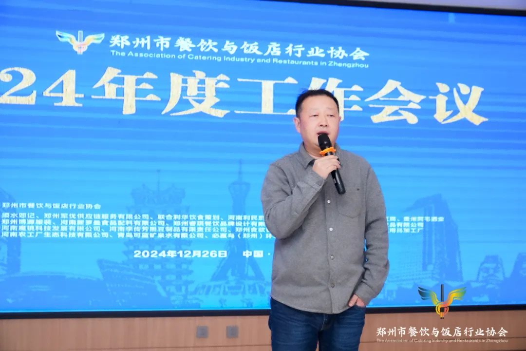 1735266362591474.png 图片 14.png