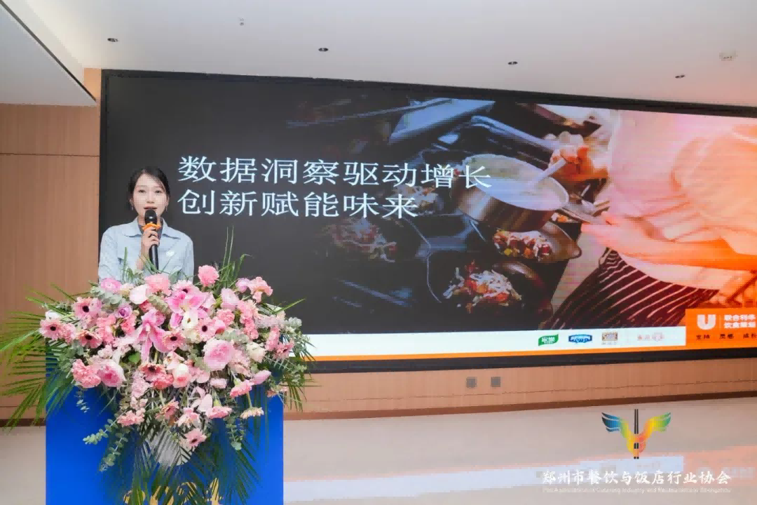 1735266342850830.png 图片 12.png