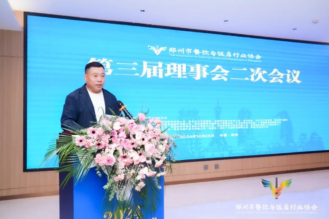 1735266231364417.png 图片 5.png