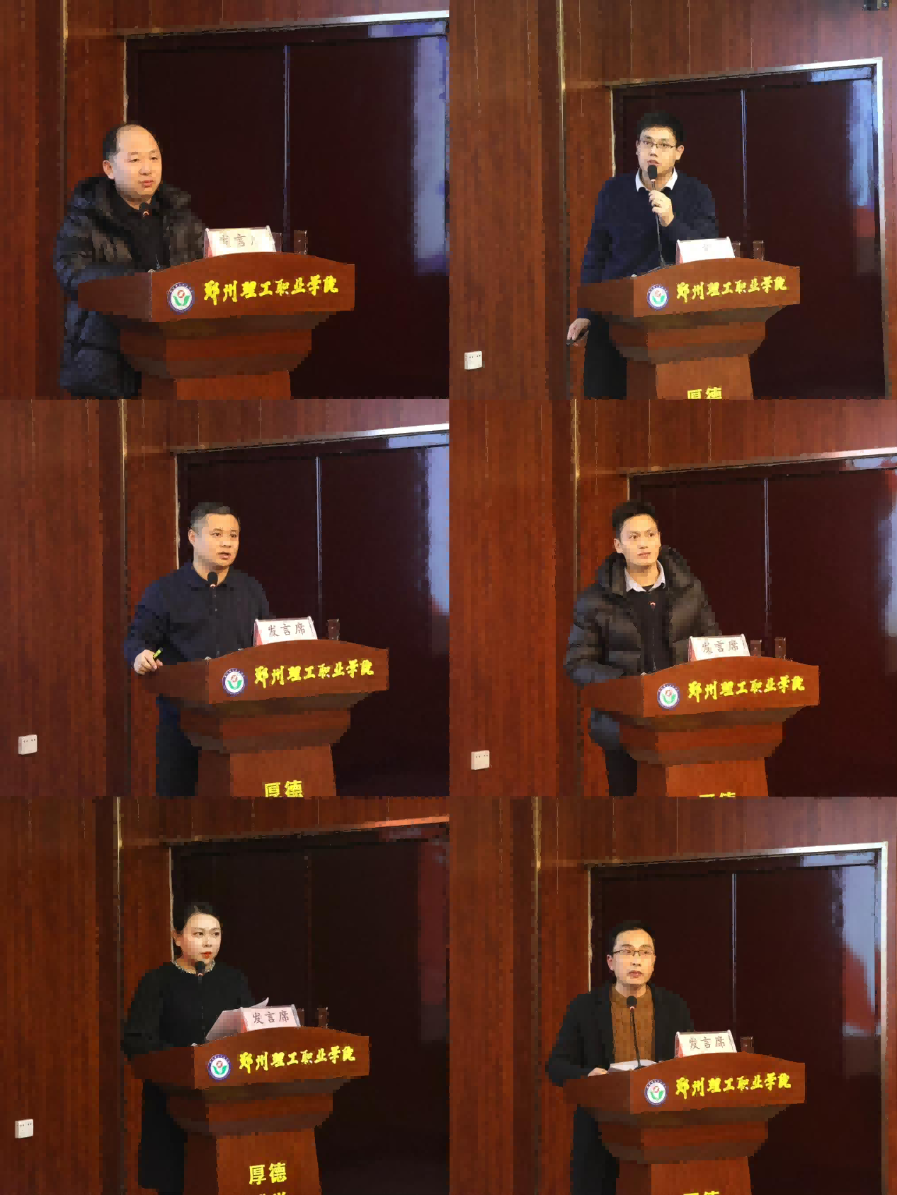 1735265628279819.png 图片 2.png