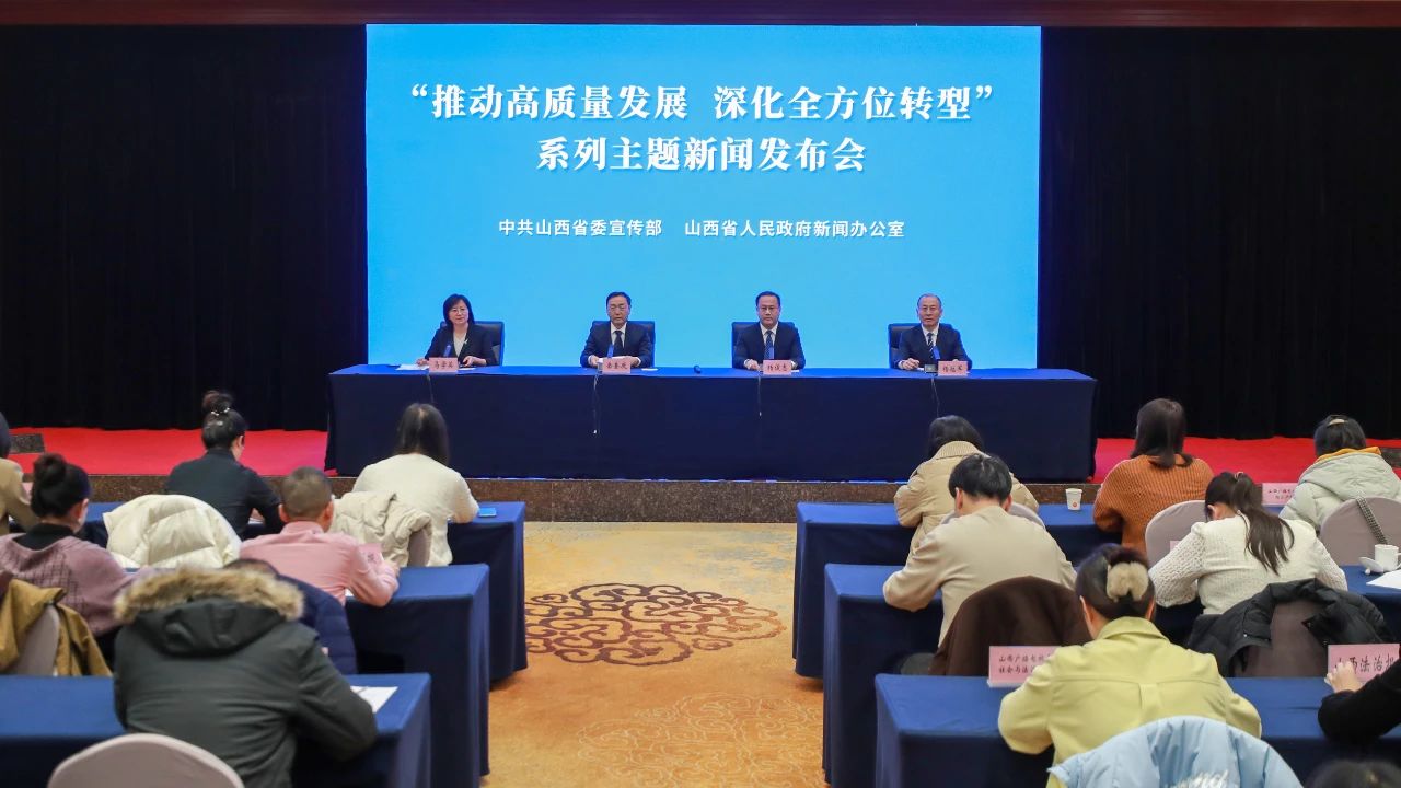 1735192769727451.jpg 微信图片_20241226134734.jpg