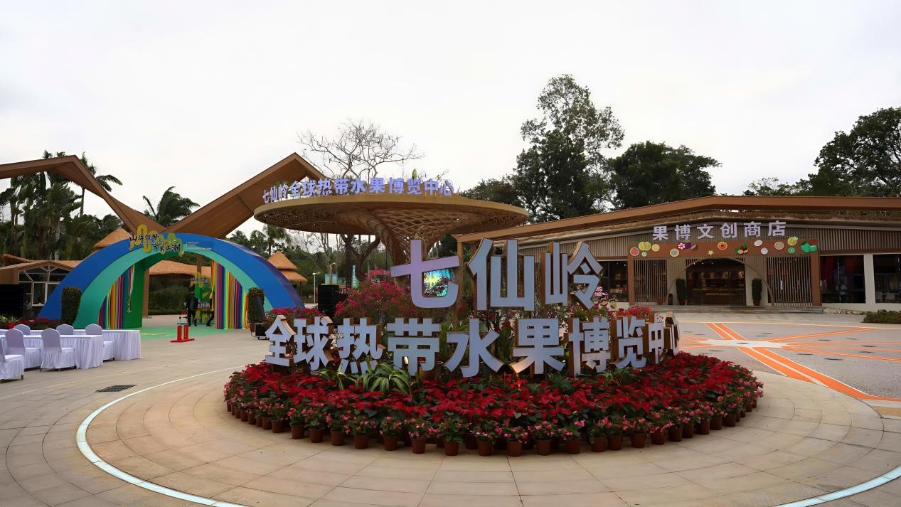 1735433930719789.jpg 图片4(1)_极速看图.jpg