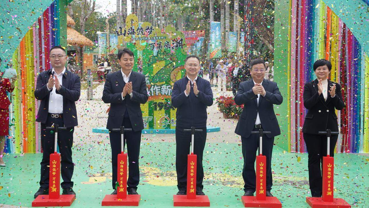 1735433908260922.jpg 图片2(1)_极速看图.jpg