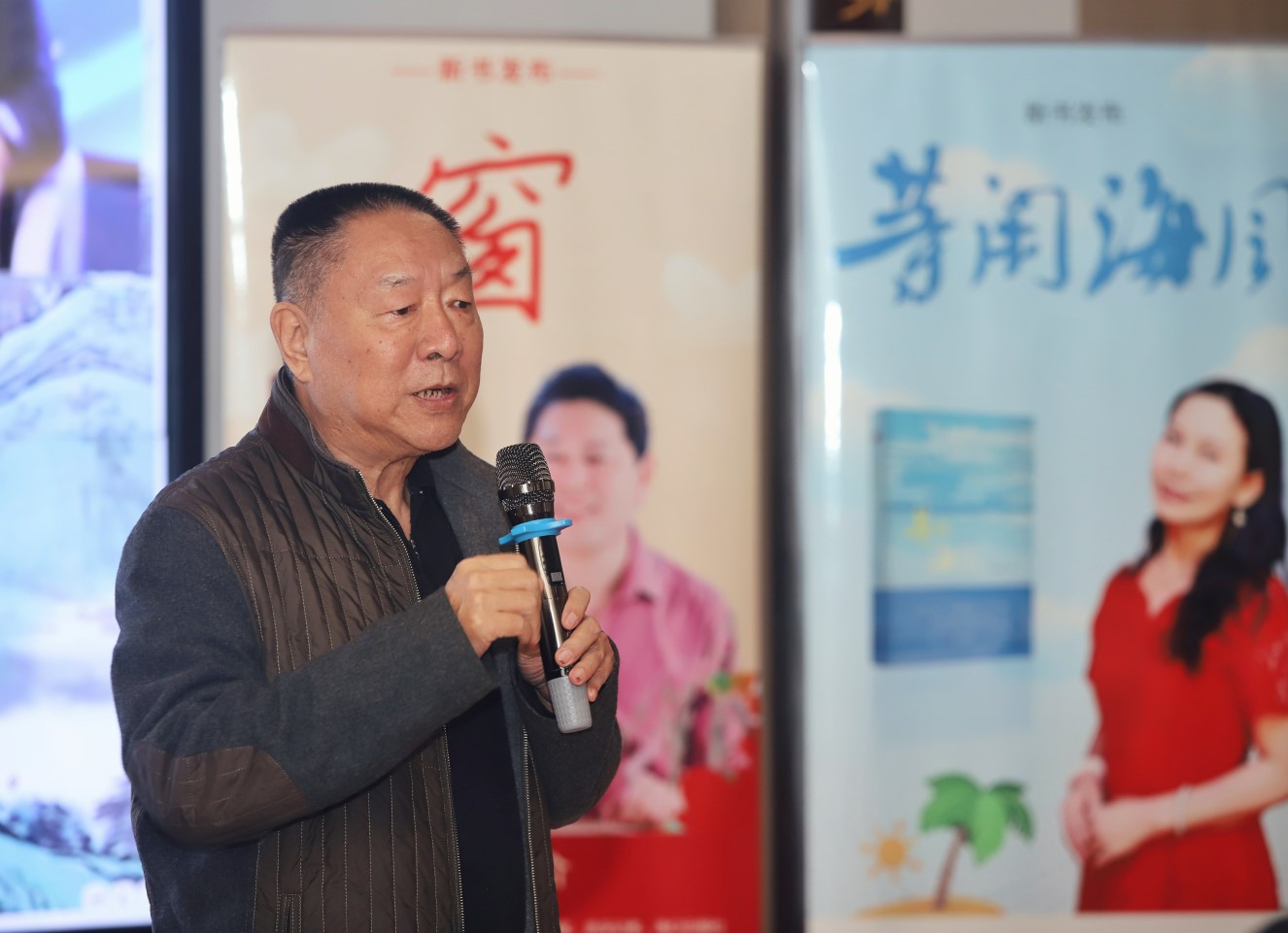 1735446037925284.jpg 彭3.jpg