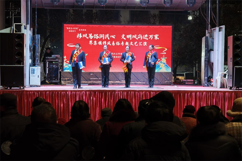 1735530913231543.jpg 图片1.jpg