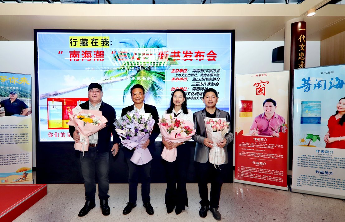 1735446048988253.jpg 彭4.jpg