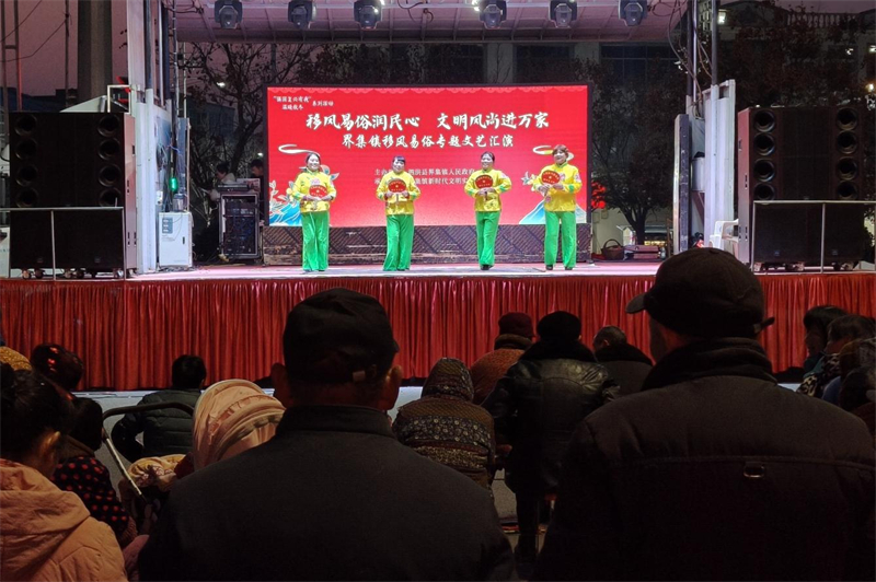 1735530919226967.jpg 图片2.jpg