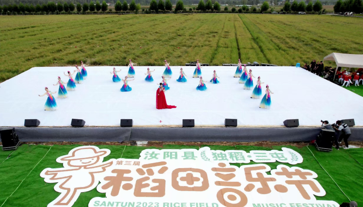 1735541898227810.png 图片 2.png