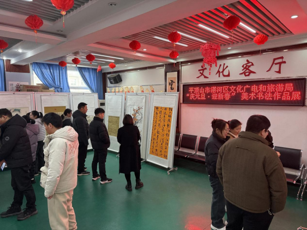 图片 2.png