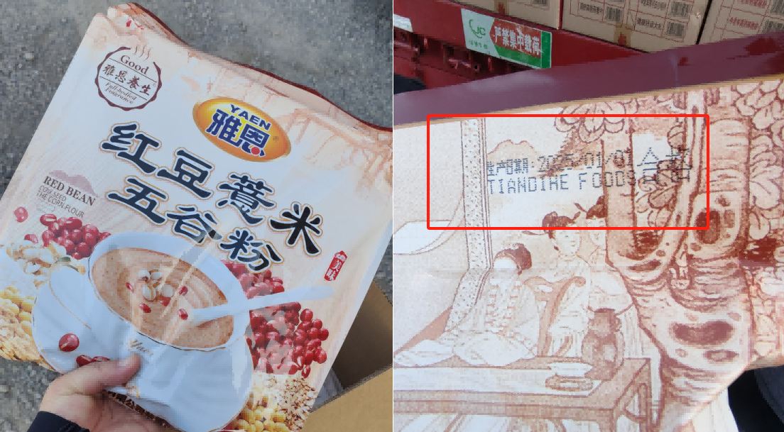 1735610611753714.png 图片 2.png
