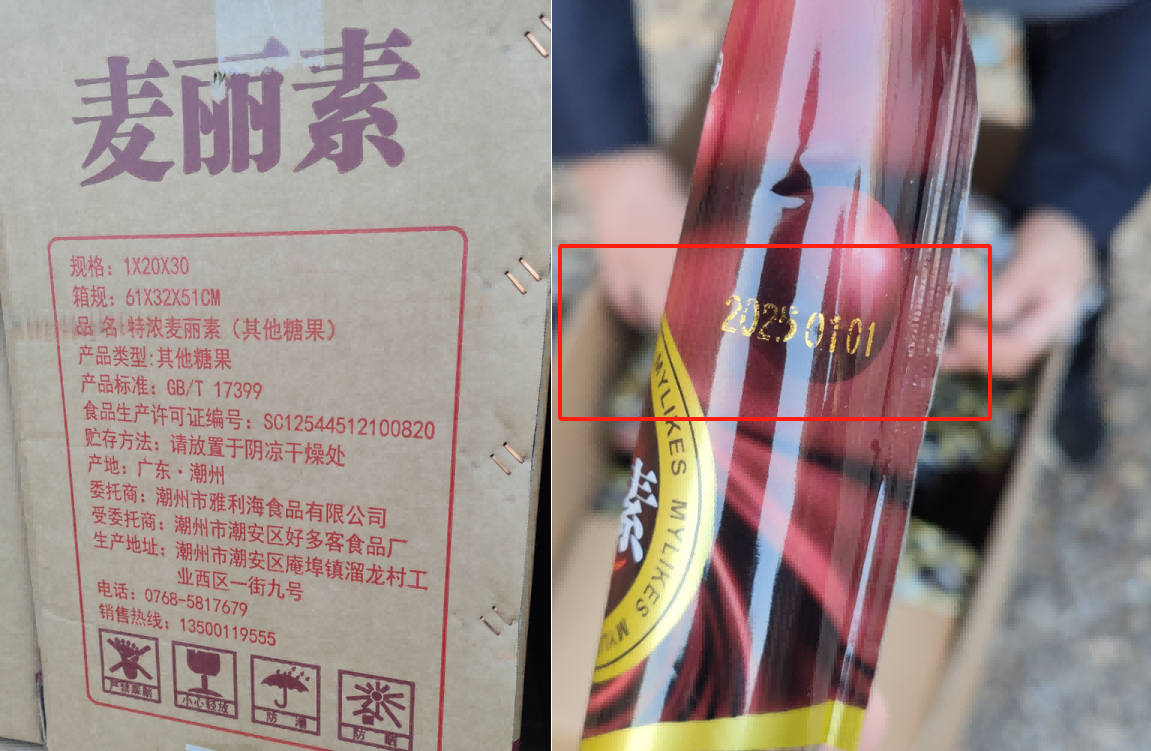 1735610622740852.png 图片 3.png