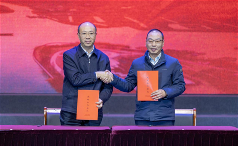 1735629674747340.jpg 连云港灌南:“艺韵流芳灌河情” 载歌载舞迎新年866.jpg