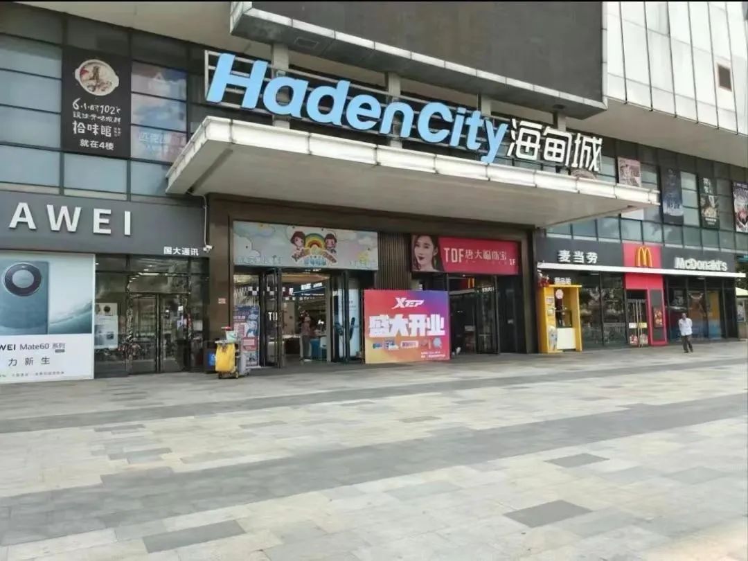 1735618432545379.jpg 33.jpg