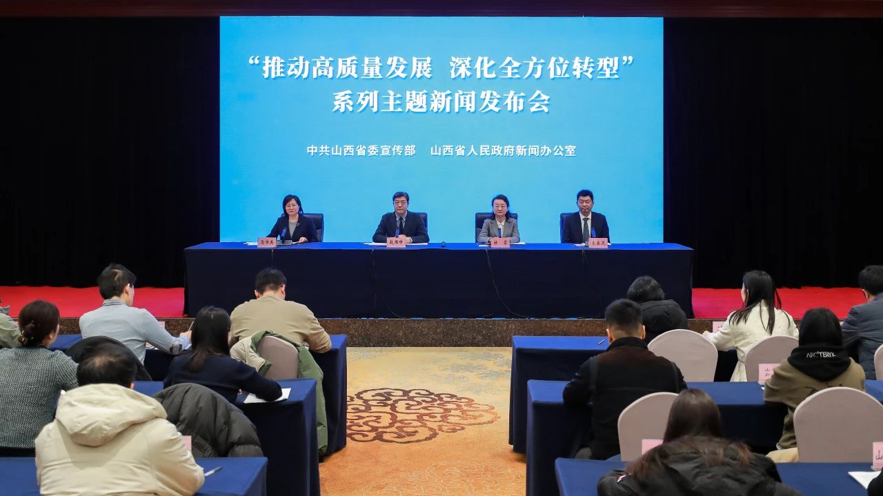 1735538275218551.jpg 微信图片_20241230133048.jpg