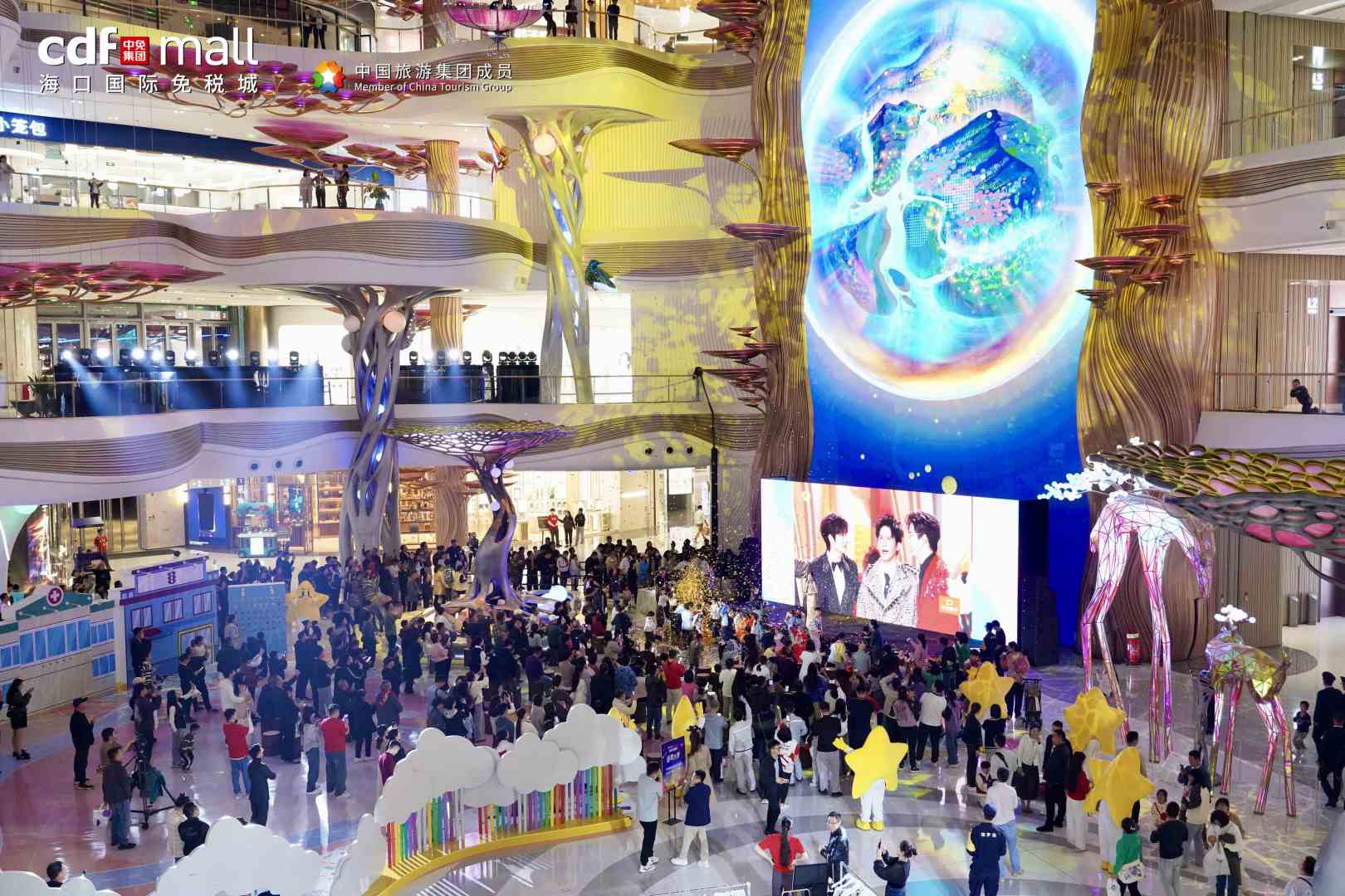 1735745456376219.jpg 海口国际免税城1(1)_极速看图.jpg