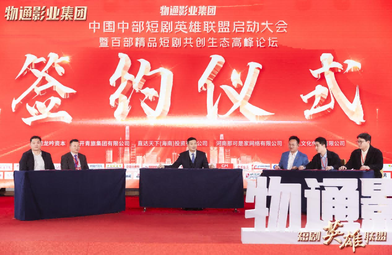1735784716827784.png 图片 6.png
