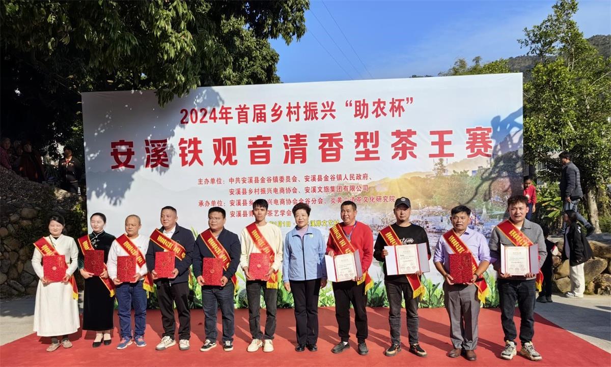 1735779103196039.jpg 图片5.jpg