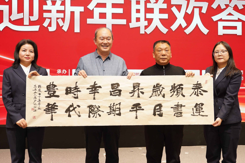 1736148827303040.png 图片 7.png