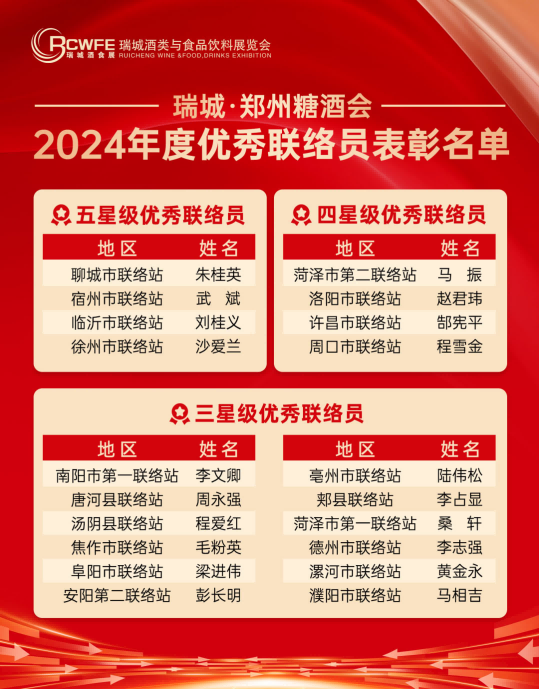 1736148819584206.png 图片 6.png