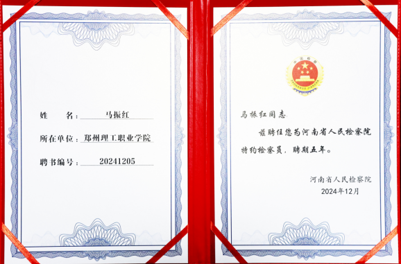 1736388778224268.png 图片 2.png
