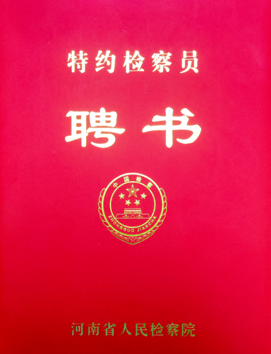 1736388772102555.png 图片 1.png