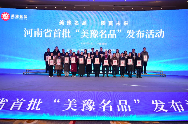 1736477216579404.png 图片 2.png