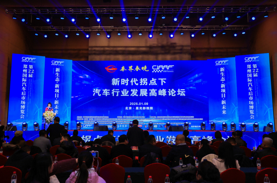 1736735929124842.png 图片 1.png