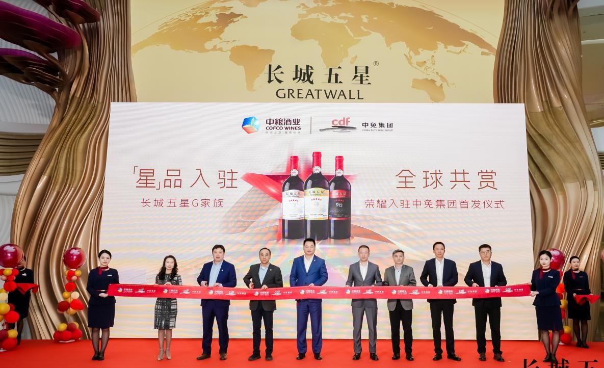 1736563621779889.jpg 剪彩(1)_极速看图.jpg
