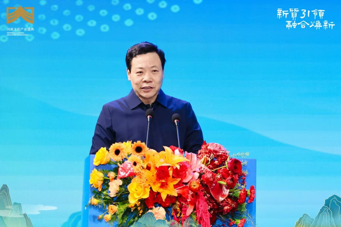 1736840403424064.png 图片 3.png