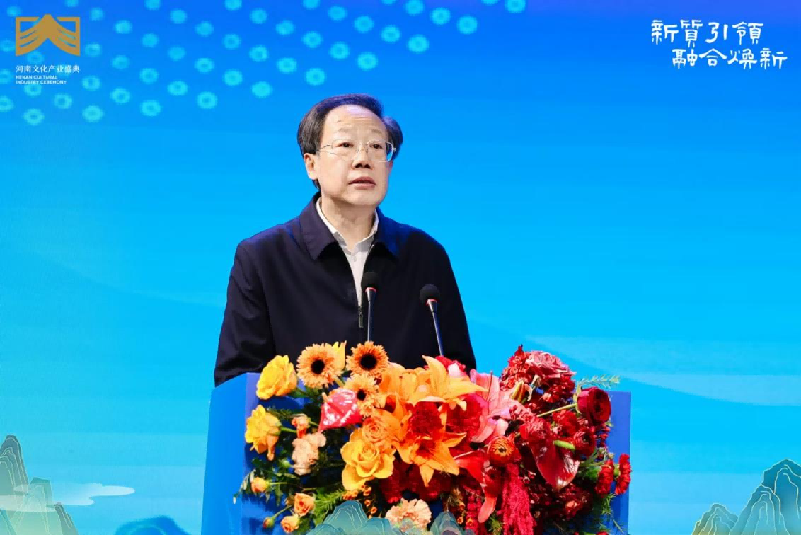 1736840395716141.png 图片 2.png