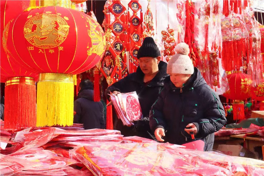 1736925410126887.png 图片 1.png