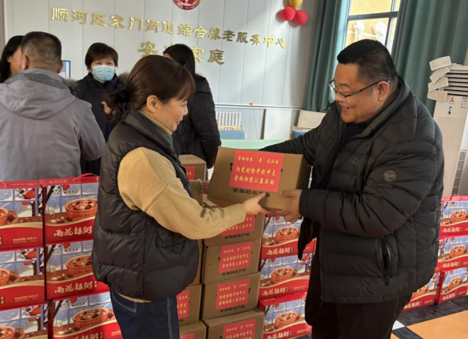 1737014072239380.png 图片 6.png