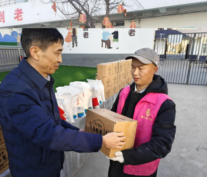 1737014082850299.png 图片 2.png