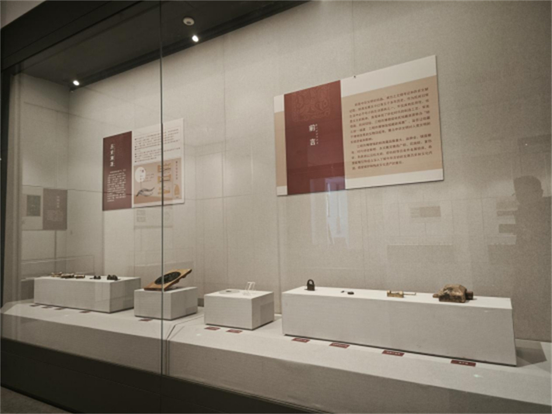 1736925462124847.jpg 锁之韵展文图475.jpg