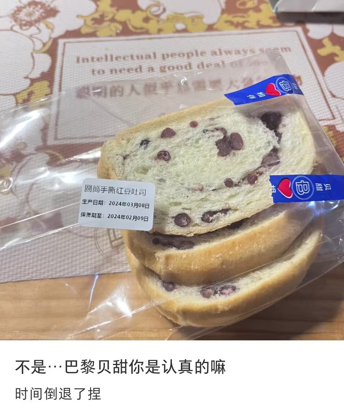 1737352255517626.jpg 3.jpg
