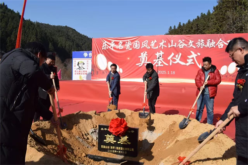 1737362150783299.png 图片4.png