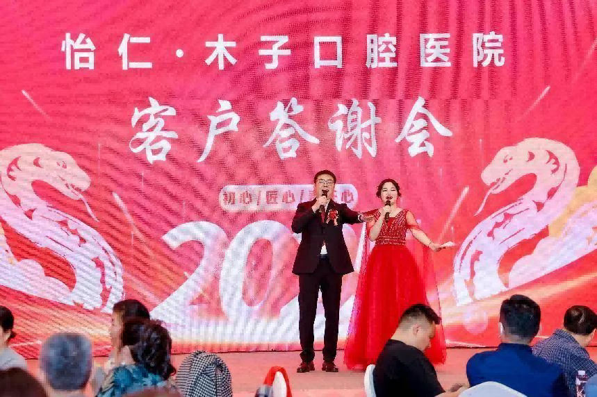 1737531557122653.png 图片 2.png