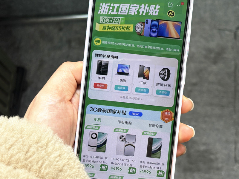 1737511211809241.jpg 4e_副本.jpg