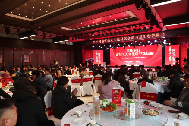 1737512943919653.png 图片 1.png