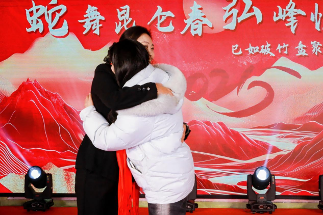 图片 9.png