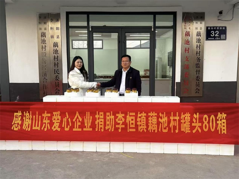 1737520232210169.jpg 图片1.jpg