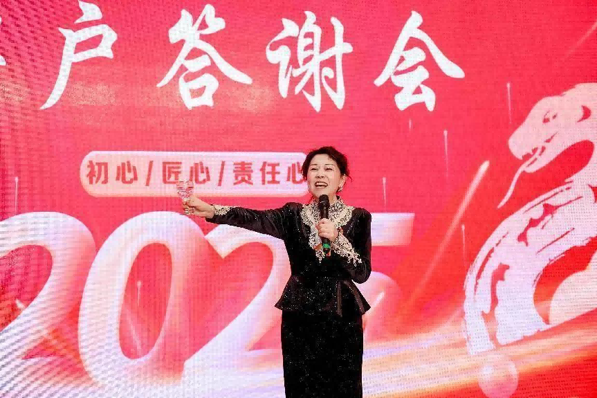 1737531742883245.png 图片 14.png