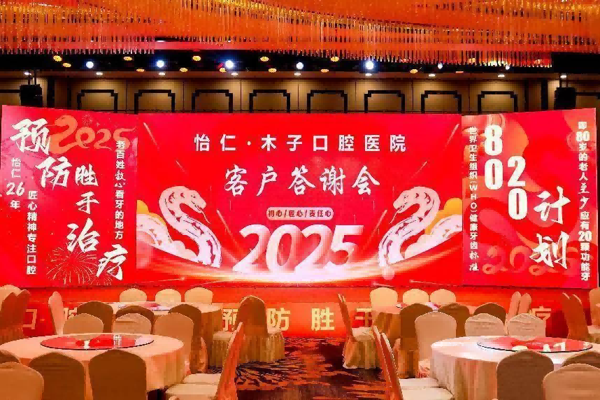 1737531531379783.png 图片 1.png