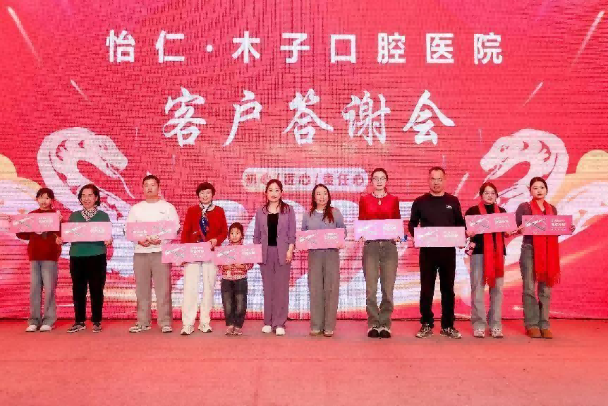 1737531709394369.png 图片 11.png