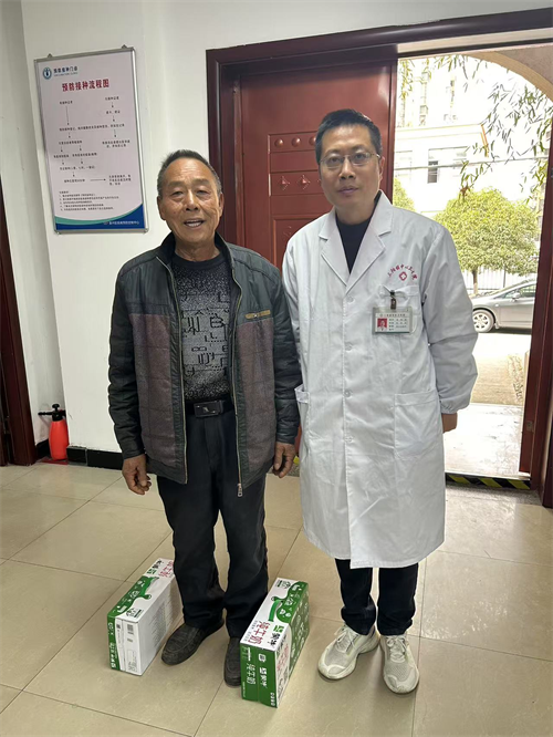 1737604976183720.png 图片65.png